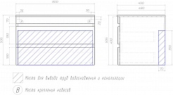 Vigo Тумба с раковиной Urban 800-0-2 белая – фотография-16